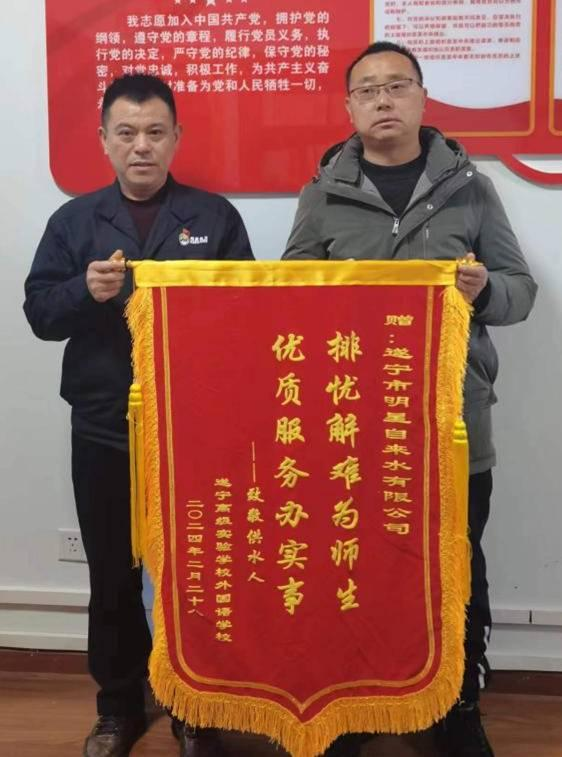 圖片4.png 圖片4.png